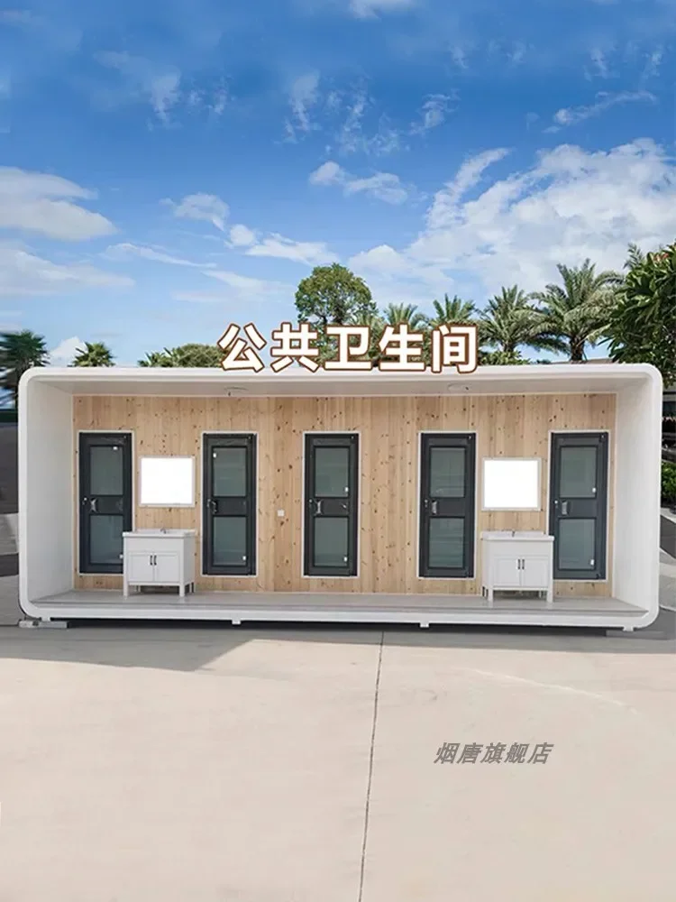 Selected Good For Outdoor High-end Scenic Areas, Environmental Protection, Public Toilets, Park Bathing, And Integrated Bathing