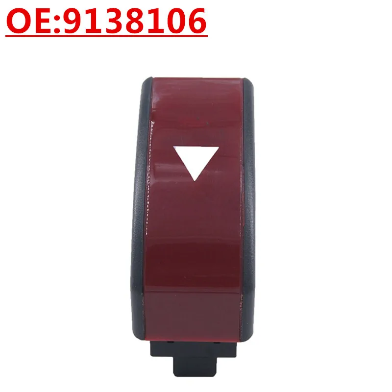 

OE:9138106 Suitable For Volkswagen Vauxhall Dangerous Warning Light Switch Button Double Flash Emergency Warning Light Switch