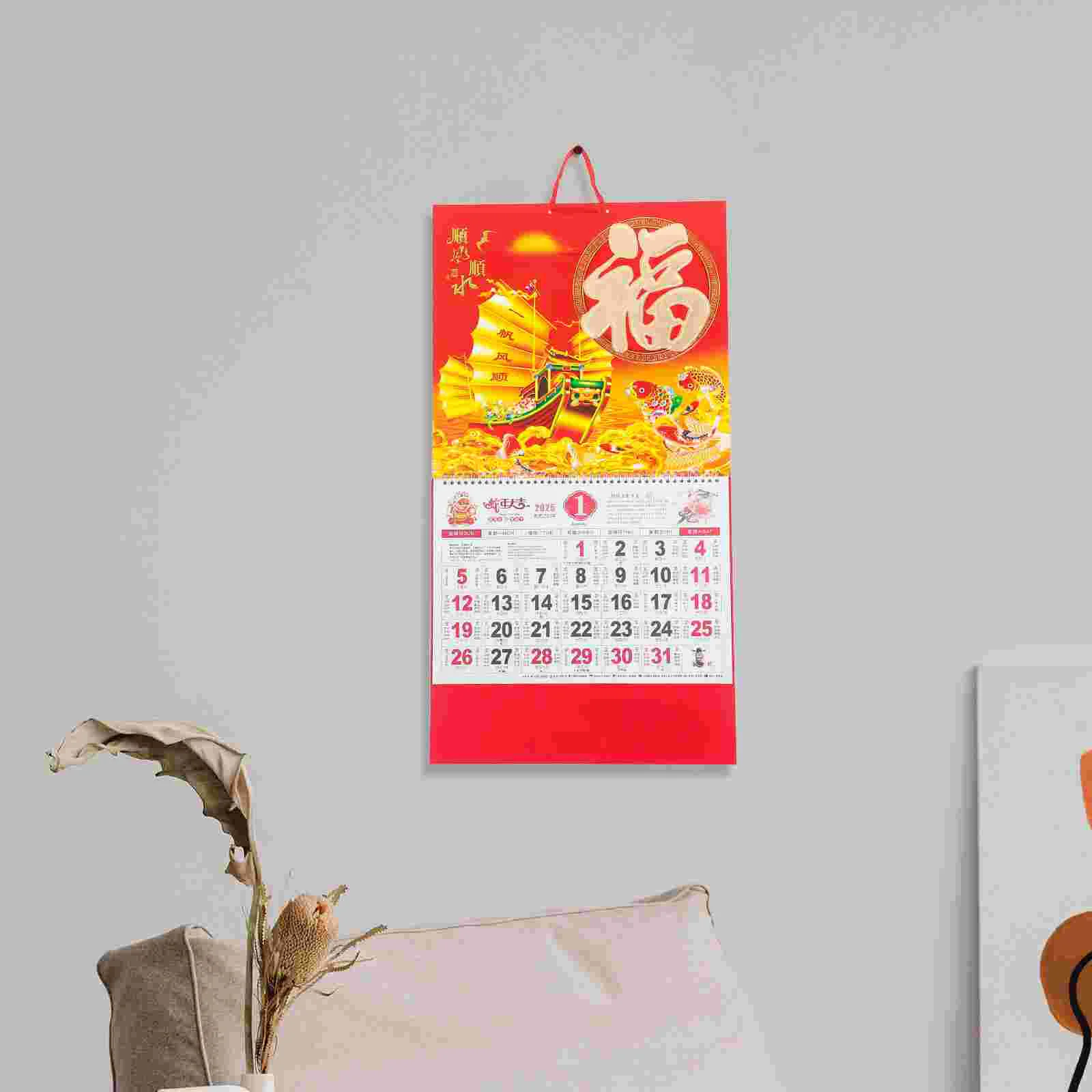 Calendar Chinese Wall 2025 Fu Character Small Tag Hanging Lunar New Year Paper Planner