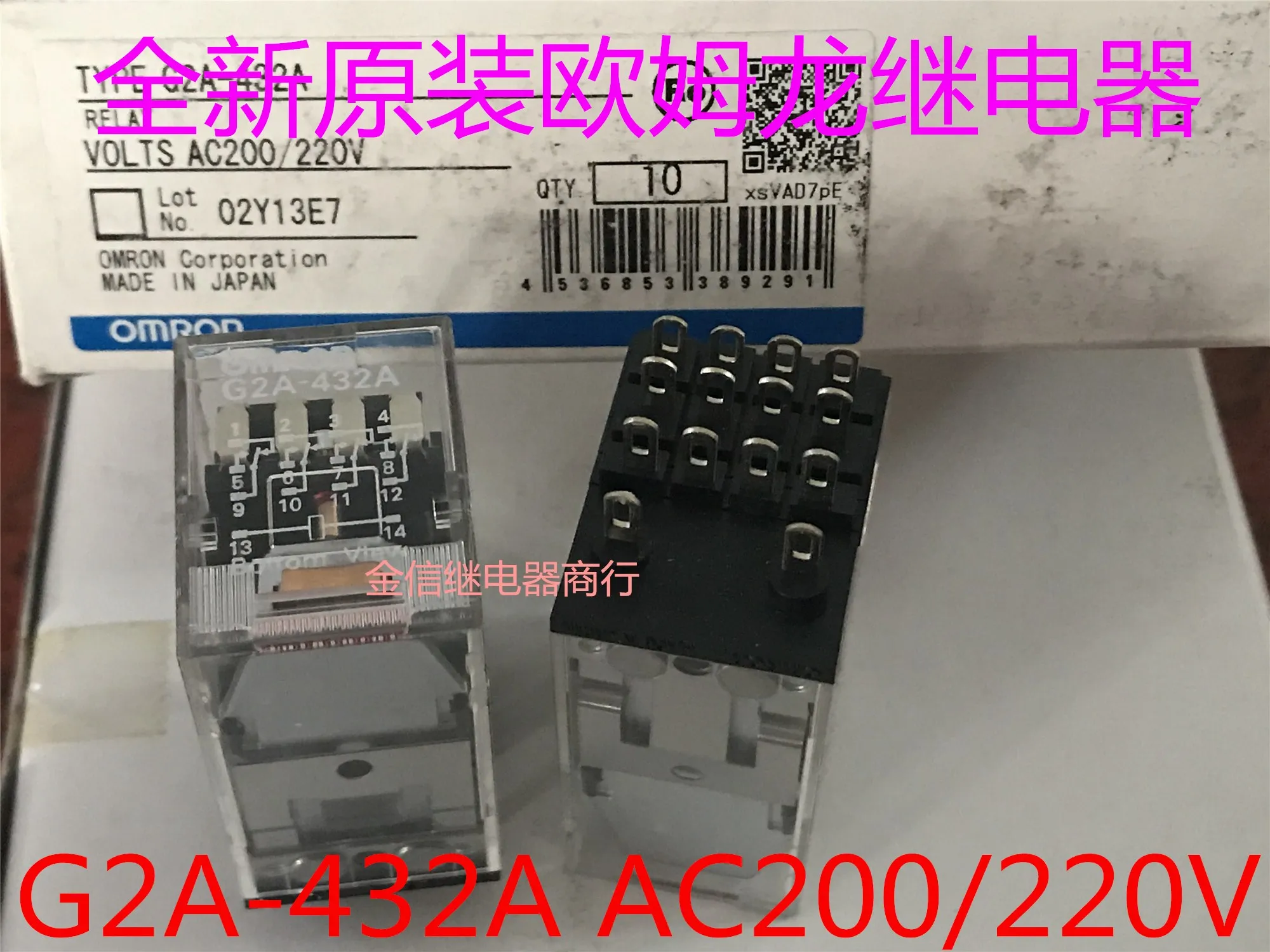 G2A-432A Ac200/220V…