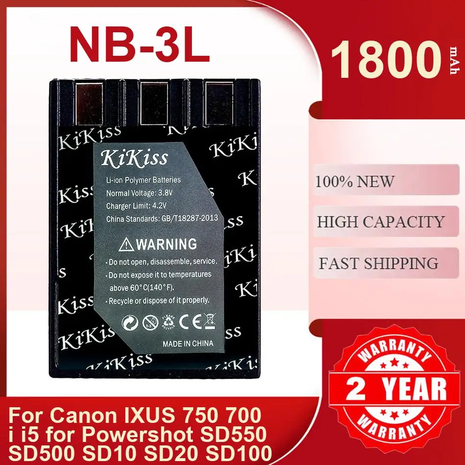Kikiss 1800Mah NB-3…