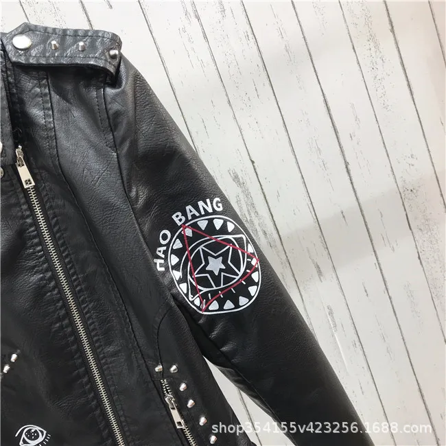 Women's PU Rivet Zipper Jacket, Shoulder Badge, Motorcycle Punk Rock Leather Coat, High Quality, Autumn Purchase
