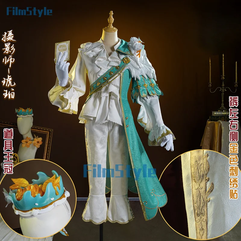 FilmStyle Identity V Joseph Photographer Chrysophoron Game Suit Gorgeous Cosplay Costume Halloween Party Role Play Outfit