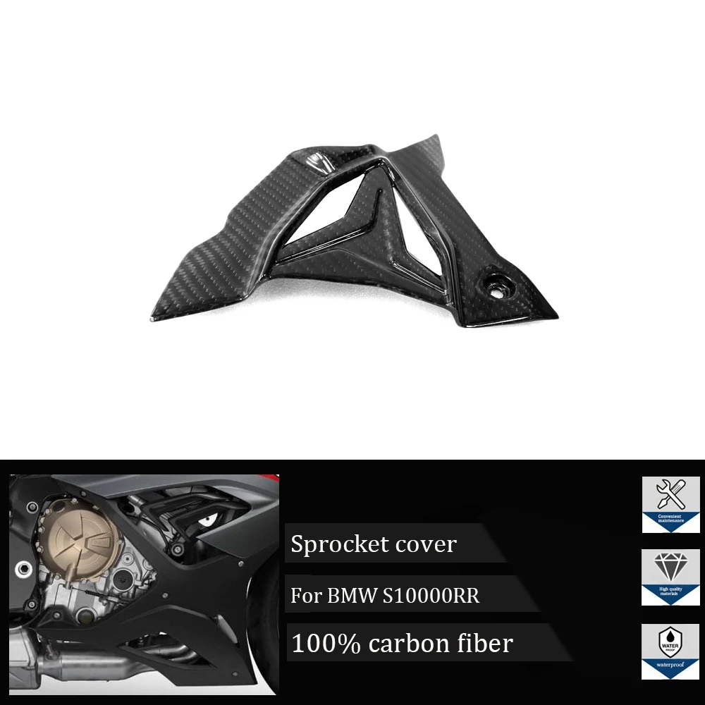 

s1000rr motorcycle sprocket, carbon fiber sprocket cover for BMW S1000SS, S 1000RR, 2019 2020 2021