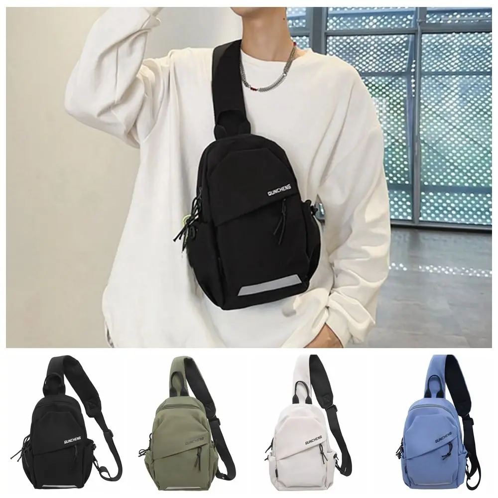 

Solid Color Nylon Chest Bag Large Capacity Korean Style Shoulder Crossbody Bag Multifunctional Adjustable Shoulder