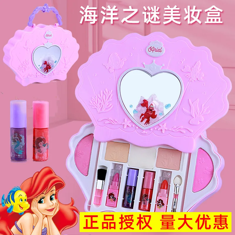 Disney Princess Set di giocattoli per cosmetici veri per bambini Mermaid Girls Ocean Mystery Beauty Box