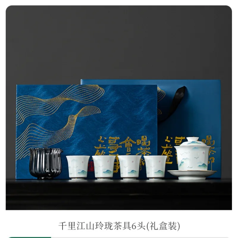 

Underglaze Color Kung Fu Tea Set Household High Temperature Resistant Ceramic Tea Set Exquisite Hollow Cover Bowl Tea Cup Custom