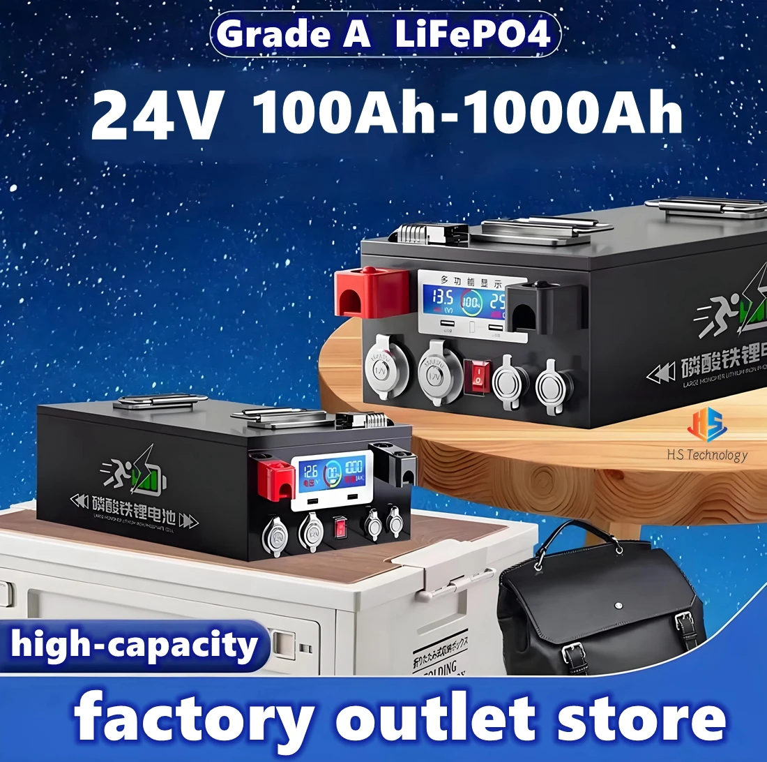 

Built in smart BMS 24V 1000Ah rechargeable LiFePO4 battery deep cycle high-power multifunctional Outdoor Portable power+charger