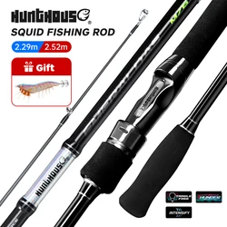 Hunthouse Squid Egi Fishing Rod 2.29m 2.52m 2 Sections Spinning Eging Rod For Octopus Cuttlefish Sea Boat Tackle