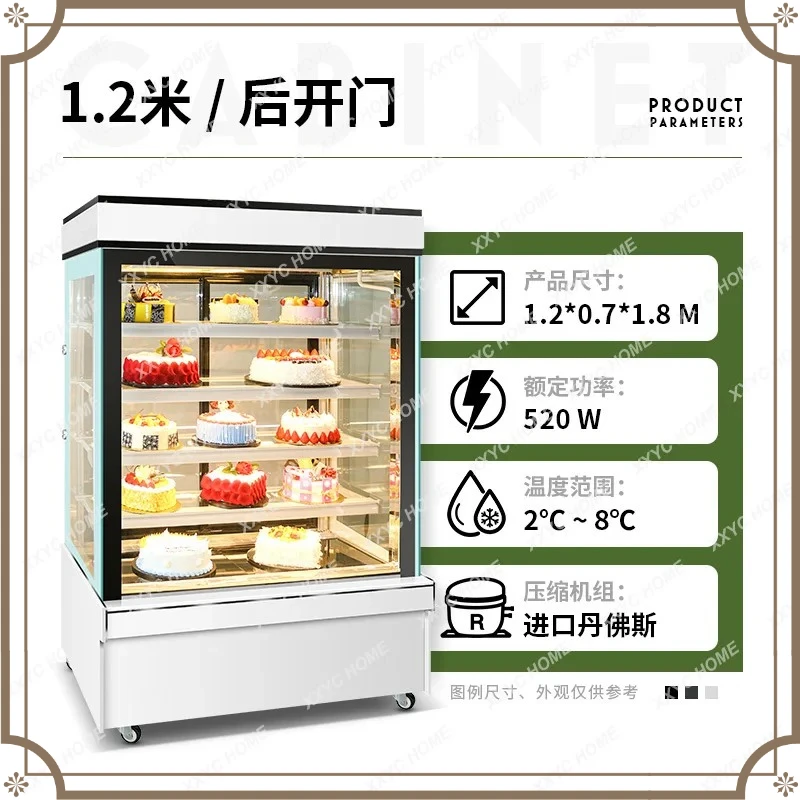 X-S Vertical Cake Counter Commercial Refrigerated Display Cabinet Right Angle Air-Cooled Fresh-Keeping Freezer HG