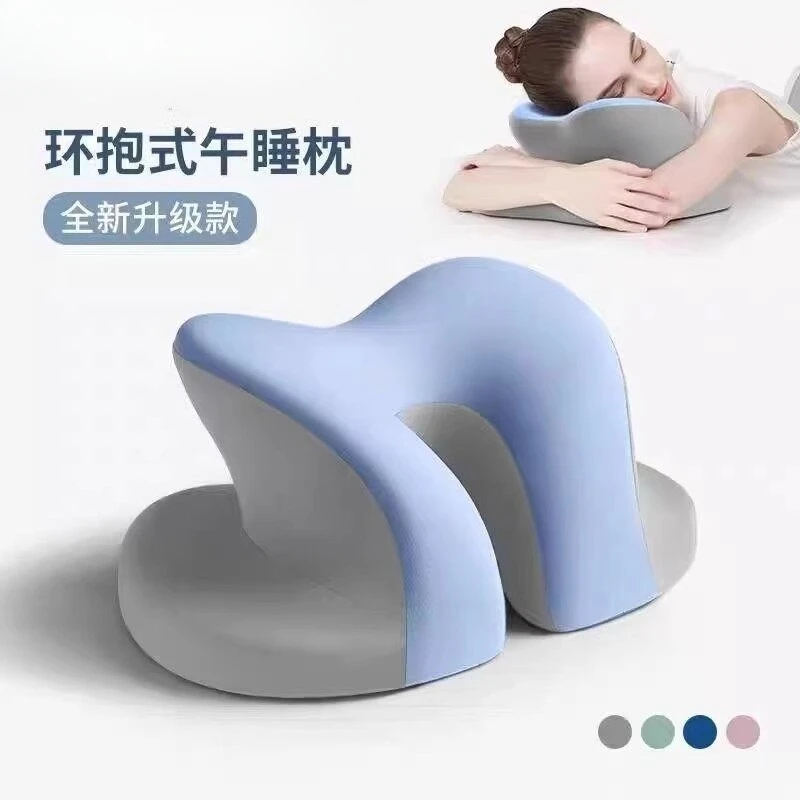 Quality Hug Type Nap Pillow Sleeping  Office Sleeping  Lying  Throw Student Lunch Break Artifact