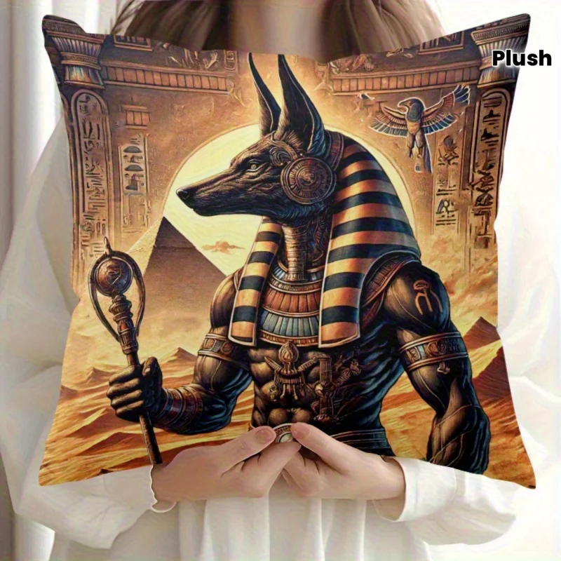 VIKAMA Ancient Egyptian Anubis Pillow Cover, Polyester Plush Zippered Cushion Case for Living Room Bedroom Home Decor