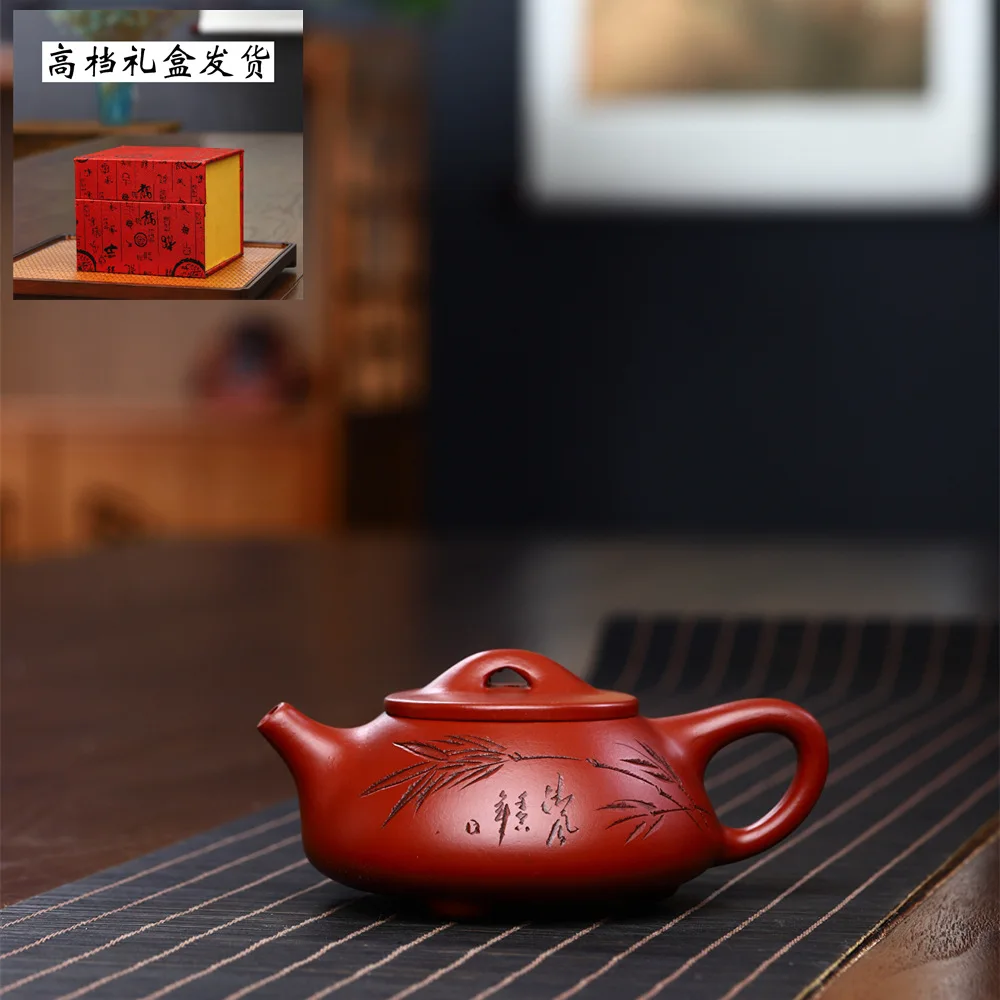 190cc Yixing Tea Pot Purple Clay Xishi Teapot Beauty Kettle Raw Ore Handmade Tea Set Authentic Tie Guanyin Puer