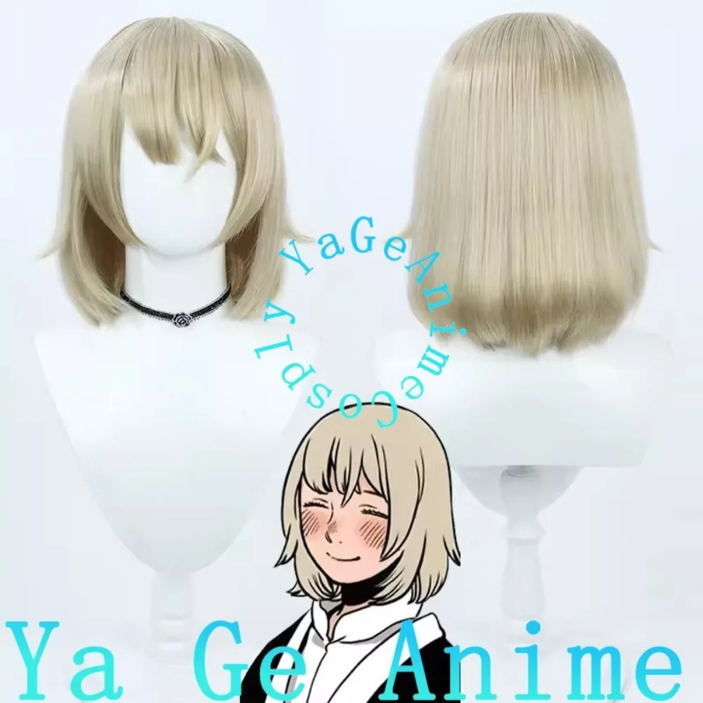 في الزنزانة فالين شعر مستعار تأثيري Laios حفلة عيد الميلاد عرض الواقع شعر مستعار تأثيري أنيمي لعبة معرض الحفلات في الأوراق المالية