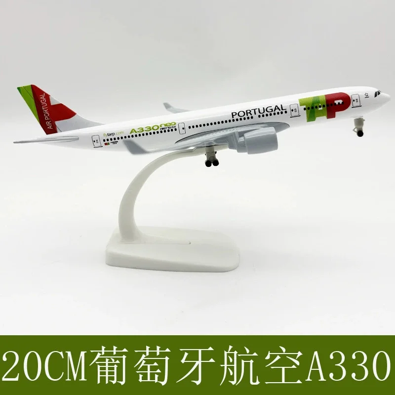 20 سنتيمتر طائرة مصغرة البرتغال A330 سبيكة نموذج طائرات مع عجلات مجموعة ثابتة لعبة طائرة تذكارية #3
