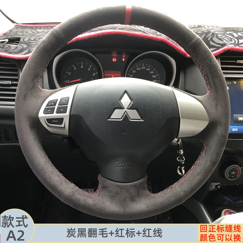 Hand-stitched Black Red Genuine Leather Car Steering Wheel Cover For Mitsubishi Lancer X 10 Outlander 2007-2015 ASX 2010-2013