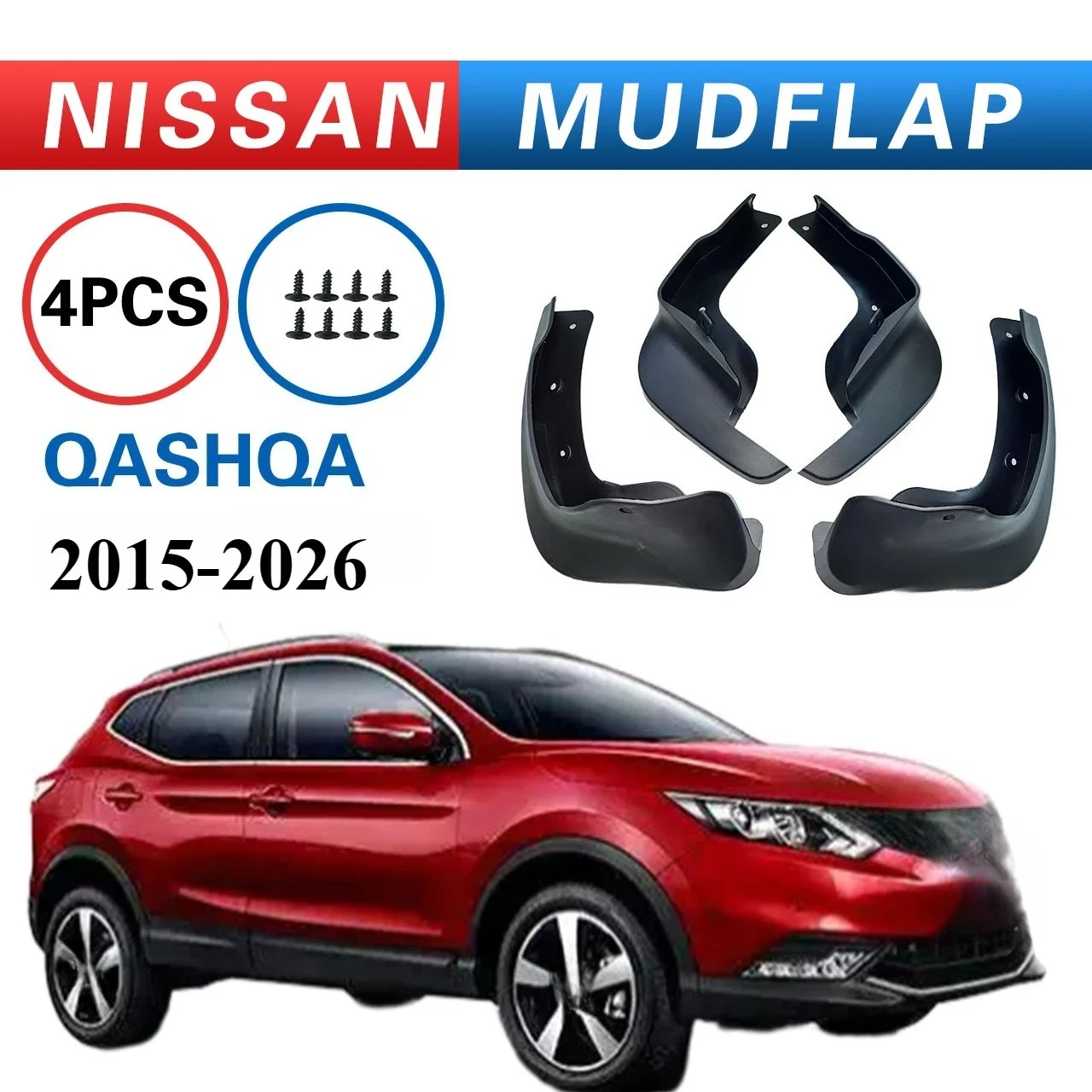 

Брызговики, автомобильные аксессуары для Nissan Qashqai 2015-2026, брызговики, переднее и заднее крыло, защита от брызг