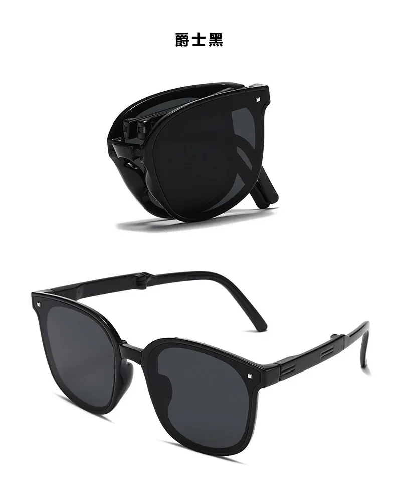 Klappbare Sonnenbrille, tragbar, ultraleicht, Sonnenschutz, UV-Schutz, Sonnenbrille für Männer und Frauen – Detail 13