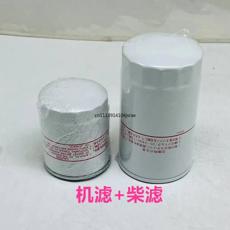 For Liugong 9075E 75 9055 Construction Machinery Accessories Excavator Filter Kit Air Oil Fuel Hydraulic Filter