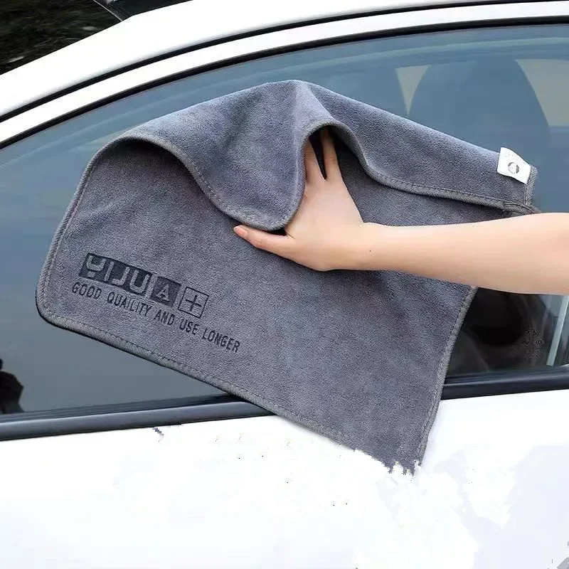 40*40cm Car Wash High-end Microfiber Towel Car Cleaning Drying Cloth Hemming Car Care Cloth Detailing Wash Towel Car Cleaning