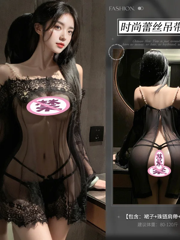 Sexy Spitze Hosenträger Eine Schulter Fee Schlafen Kleid Elegante Mesh Spitze Sheer Süße Mode Frauen Mini Kleid 2023 Neue NRF 7