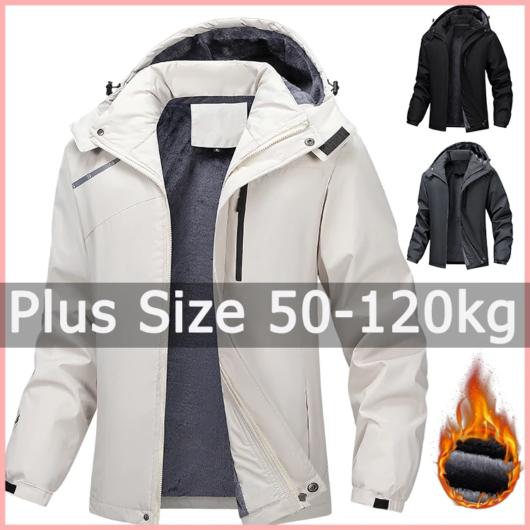 Plus Size Women Winter Jacket Coat 120kg 5XL 6XL 7XL Waterproof Plush Warm Windbreaker Veste Grande Taille Femme Chaqueta Mujer