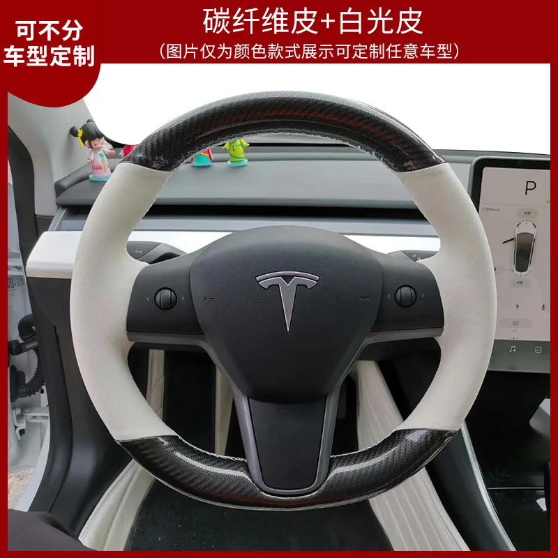 Hand-stitched non-slip suede Car Steering Wheel Cover For Tesla Model 3 2015-2022 Y 2018-2021 Automotive interior accessories