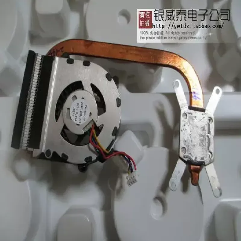 Fan Module for Panasonic E233037 UDQFTER01DS1 5V 0.26A Notebook Cooling Fan