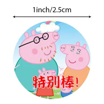小豬佩奇喬治幼兒園獎勵貼紙 500張/卷 小豬一家 豬爸爸 豬媽媽 卡通貼紙玩具 兒童生日禮物 12 最佳銷售 小豬佩奇貼紙 - №11