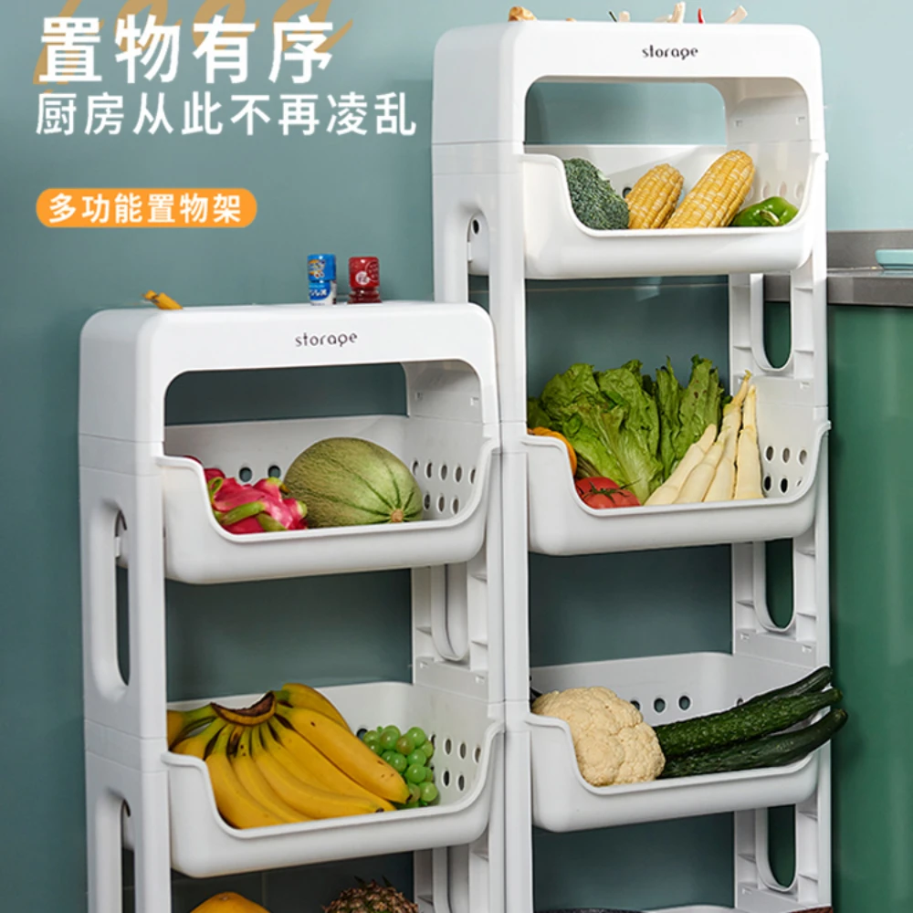 Kitchen Vegetable Rack Floor Multi-Layer Vegetable Basket Multi-Functional Storage Rack Supplies Household Complete Cart