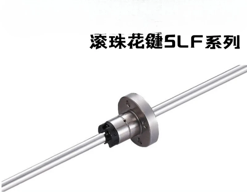 تايوان TBI الكرة Spline SLF/SLT06/08/10/13/16/20/25/30/40/50FGA Spline