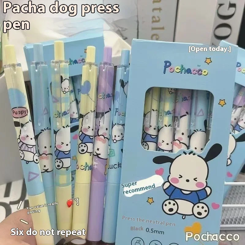 سانريو الصحافة هلام القلم 6/12 قطعة جديد Kawaii Pochacco الرياح التجفيف السريع طالب أسود 0.5 مللي متر هلام القلم طالب لوازم هدية عيد ميلاد