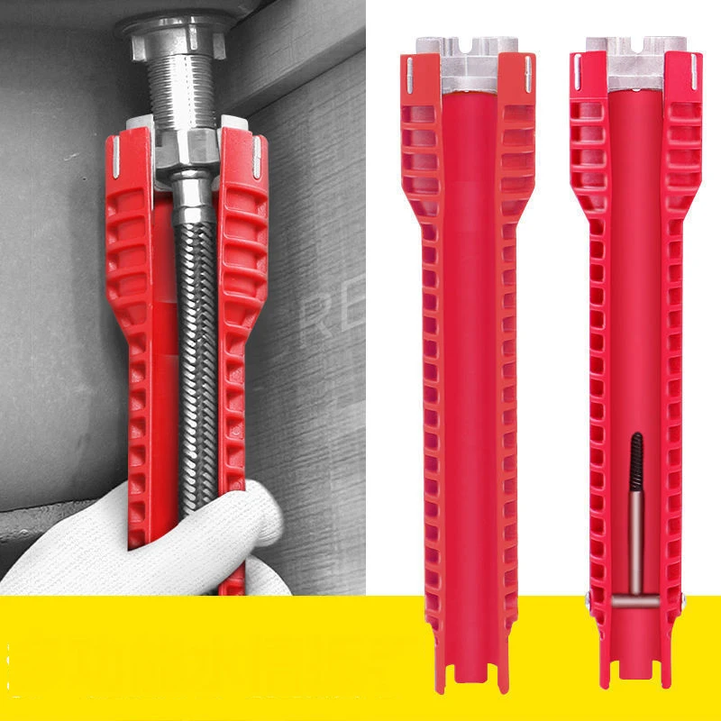 Kitchen MultiFunctional Sanitary Wrench Pelvic Floor Leading Sleeve Disassembly Faucet Pipe Sink Sanitary Only Installation Tool