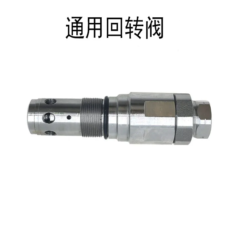 hydraulic components for general rotary valves, relief valves, multi-way distribution valves, control valves， safety valves