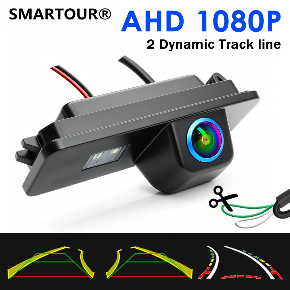 AHD 1080P Dynamic Track Rear View Camera Fit VW Magotan Golf7 Scirocco Phaeton Beetle Skoda Superb Dynamic Trajectory Waterproof