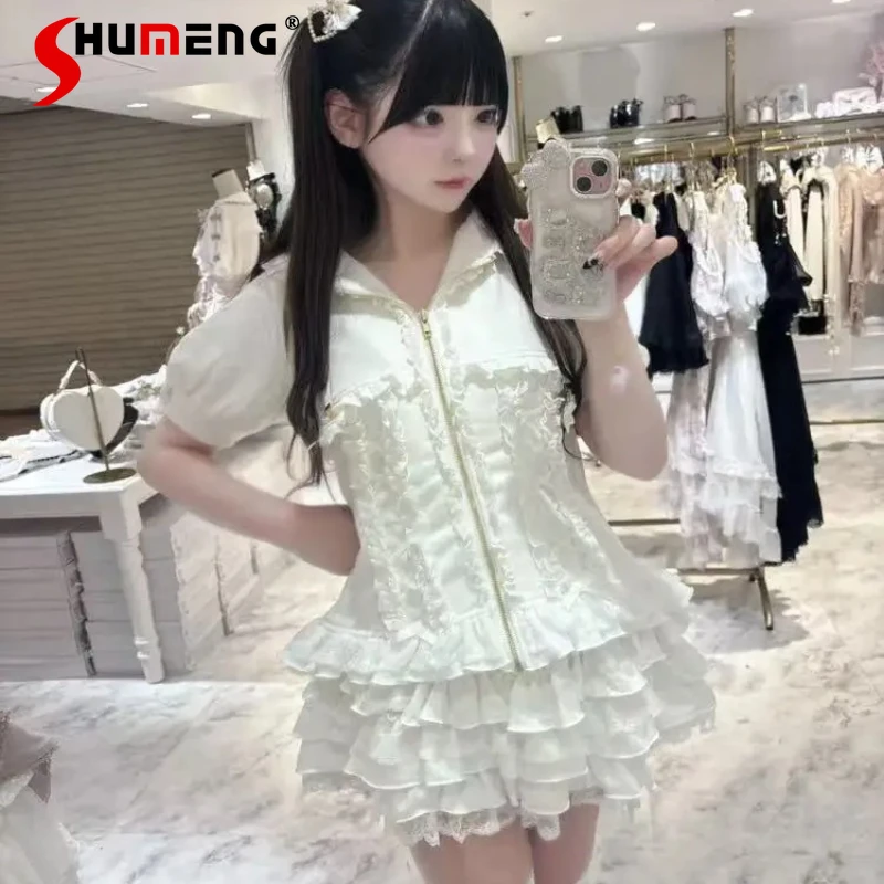 

Japanese Rojita Liz Style Summer Sweet Pleated Ruffle Lace Hooded Jacket Soft Girls Lace Skirt Sports Two Pieces Set For Ladies