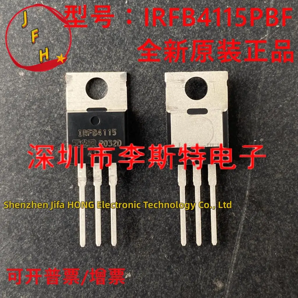 10PCS/Lot IRFB4115 IRFB4115PBF  TO-220 150V 104A  MOSFET Best QualityReally Stock Original