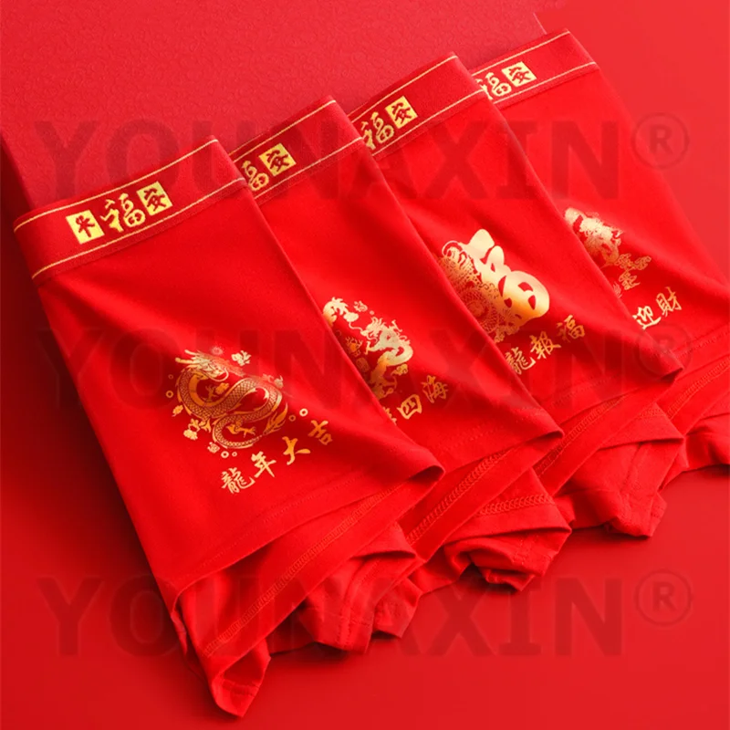 4 Pack Red Men Boxer Shorts Cotton Big Size Marry Underwear Panties Undies L XL 2XL 3XL 4XL 5XL 6XL New Year's Gifts