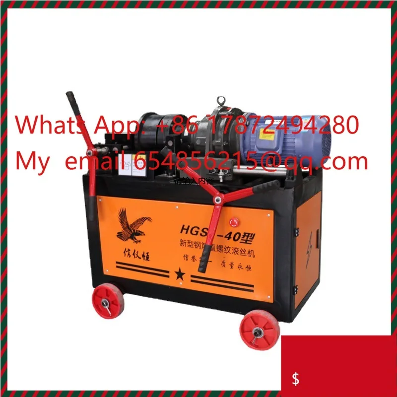 New Condition Motor Gearbox CN Electric Steel Bar Threading Stripping Machine, Automatic for Bolt Screw Thread Construction