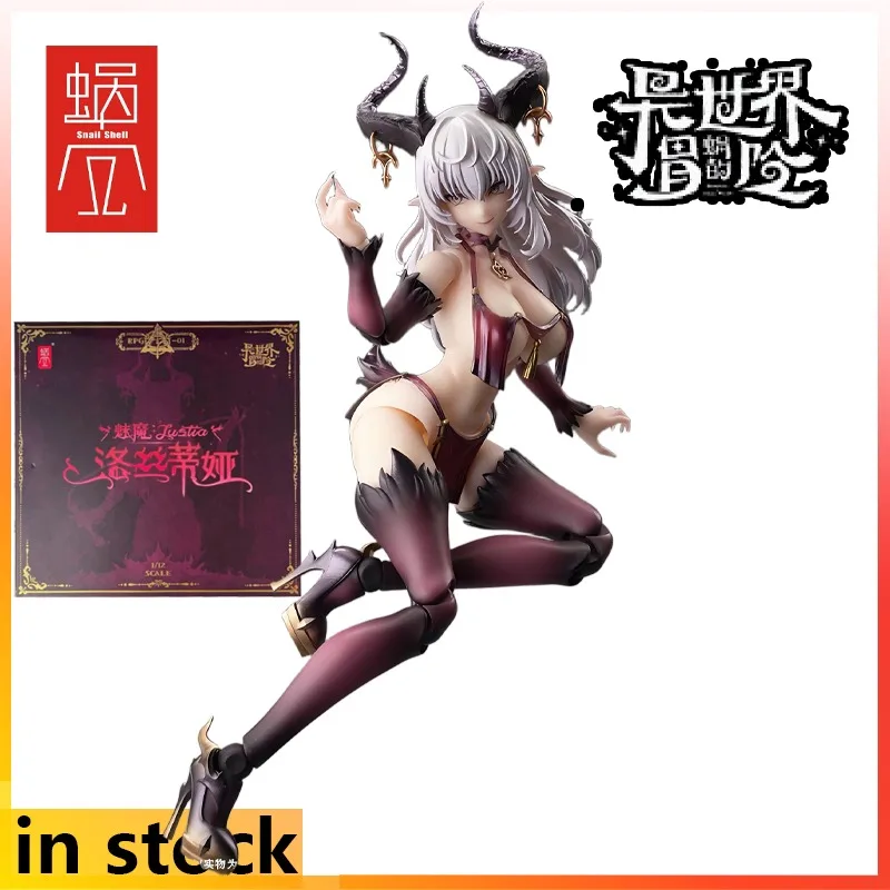 SnailShell Originale 1/12 Prodotto Finito Mobile Squisito Fascino Della Bambola - Lothia Fase 2 Anime Giocattoli Modello Festival Regalo per I Ragazzi