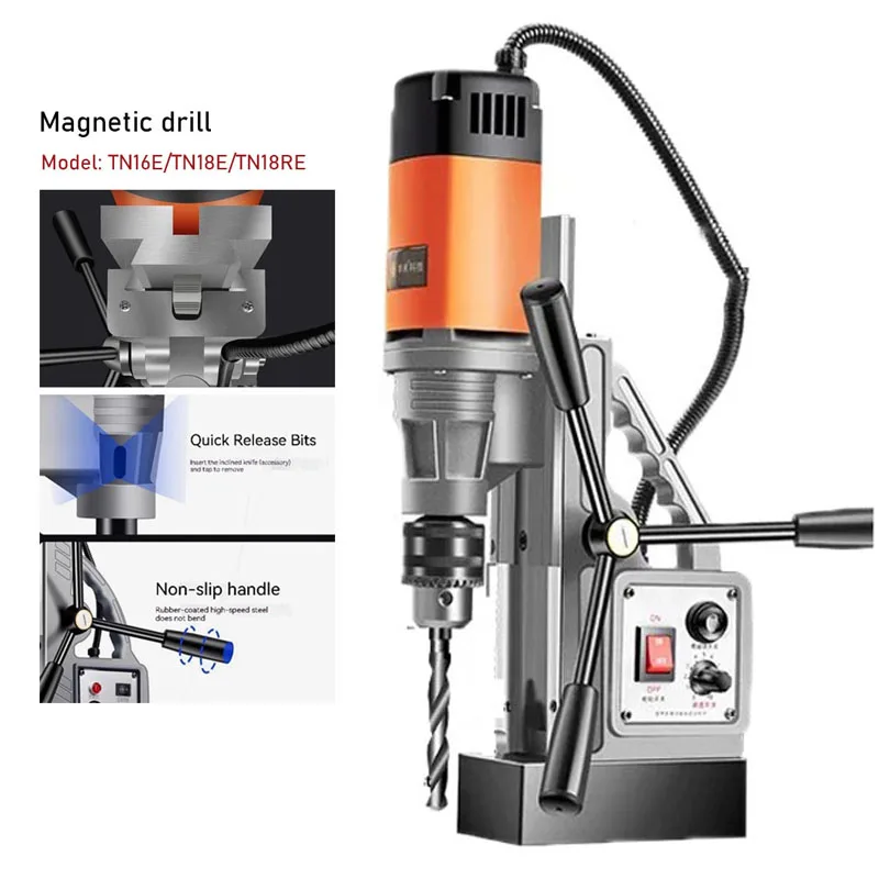 

1550W Mag Drill 35mm Drilling Machine Industrial Commercial Steel Magnetic Drill BRM35 220V Electromagnetic Drill Press 1300ON