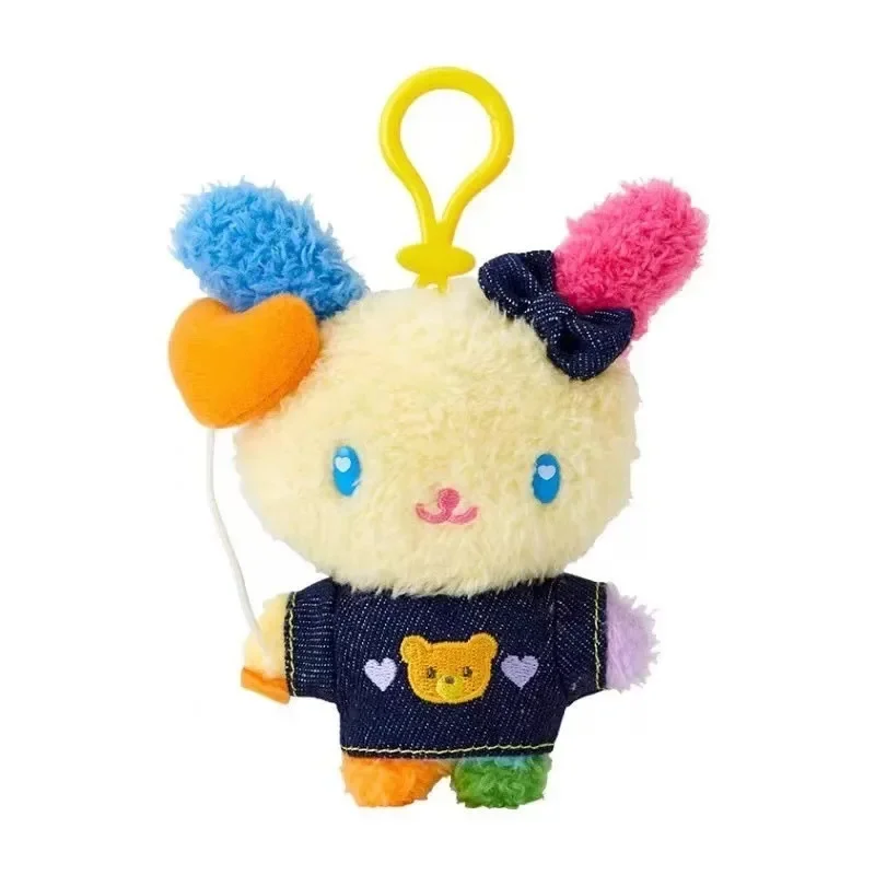 Kawaii 12cm New Cute Sanrio Denim Love Balloon Series Kuromi Plush Toy Keychain Children's Birthday Gift Christmas Gift
