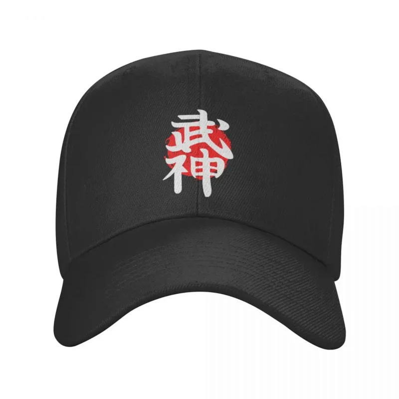 Japanese Kanji Martial Art Karate Aikido Judo Baseball Cap Women Men Breathable Dad Hat Sports Snapback Hats