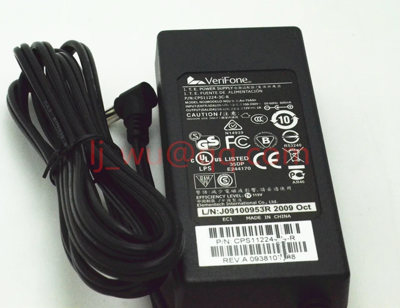 

Совершенно новое зарядное устройство и кабель для Verifone Vx670 Vx680