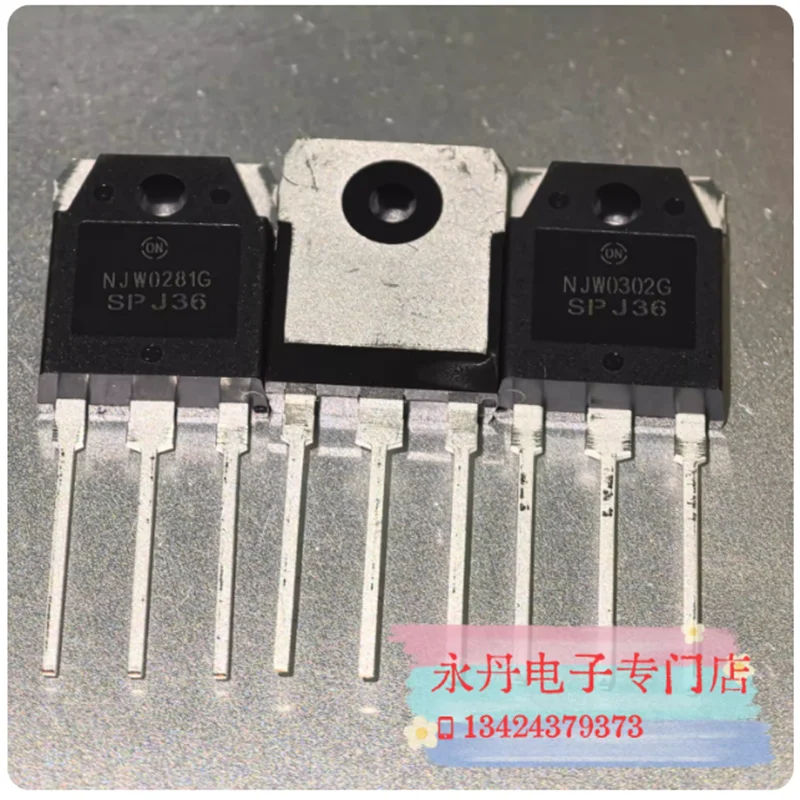 ON NJW0281G NJW0302G 0281/0302 brand new original genuine imported pairing