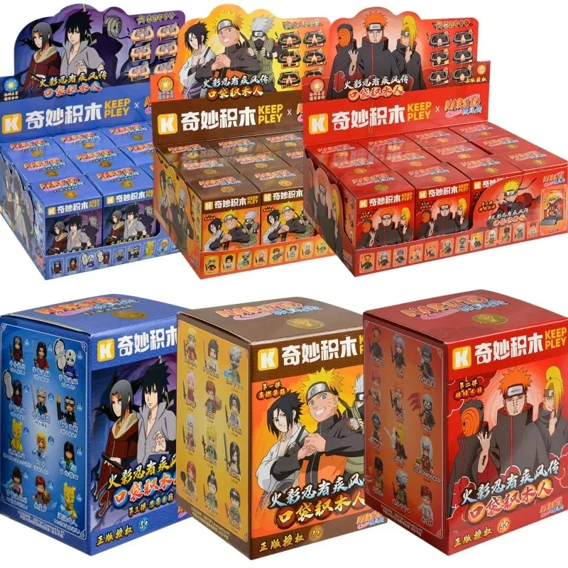Nuevo Keeppley original Naruto caja ciega de dibujos animados dibujos arquitectónicos montaje Uzumaki Shipden modelo de acción juguete regalo para niños