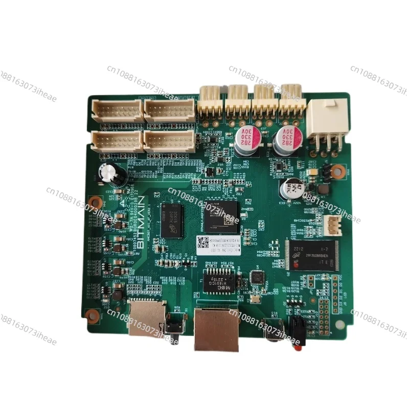 S19 Control Board C…