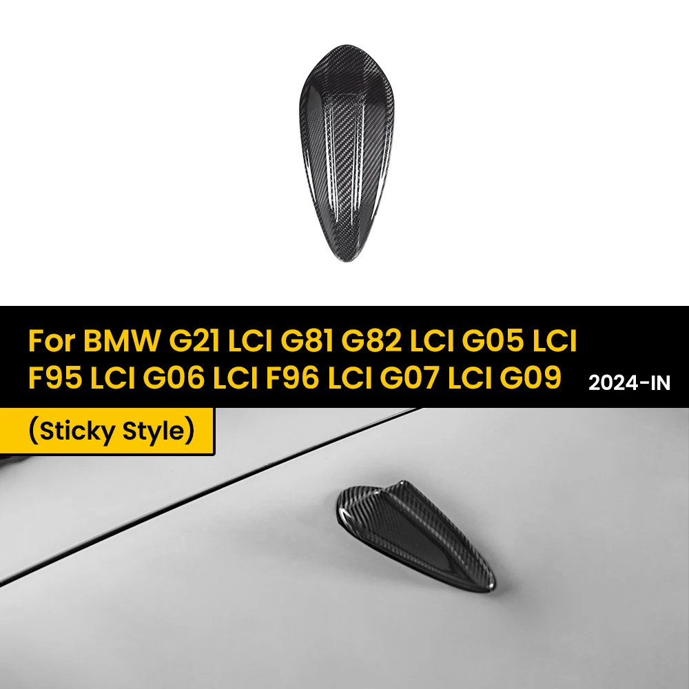 

Real Dry Carbon Fiber Antenna Trim Sticky for BMW G21 LCI G81 G82 LCI G05 LCI F95 LCI G06 LCI F96 LCI G07 LCI G09 2024-IN