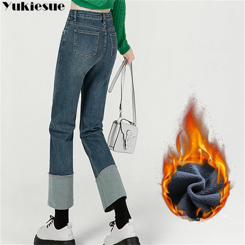 Women Straight Jeans 2023 Winter Y2K Korean Edition New Style Med Waist Versatile Casual Loose Retro Straight Cylinder Pants