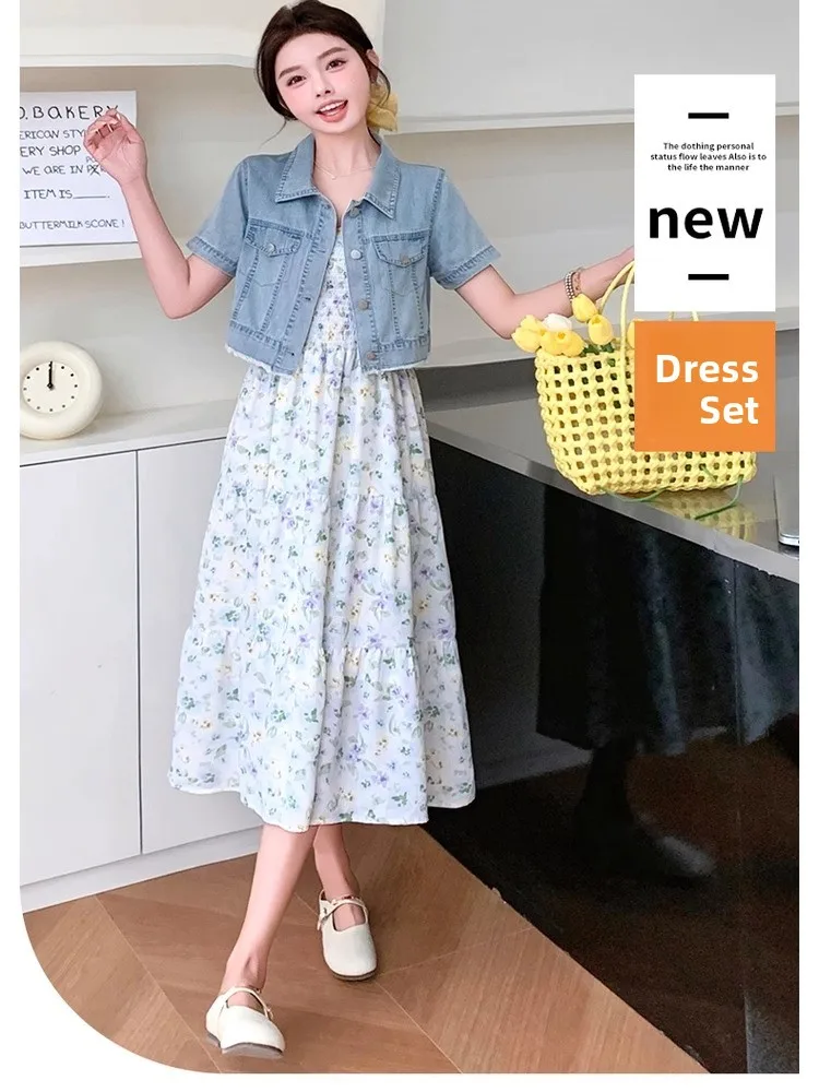 طقم فستان صيفي أنيق مضاد للشيخوخة، بلوزة دنيم بأكمام نحيفة مع فستان زهري بحمالة رقبة، طقم من قطعتين مع تنورة عالية الخصر على ...